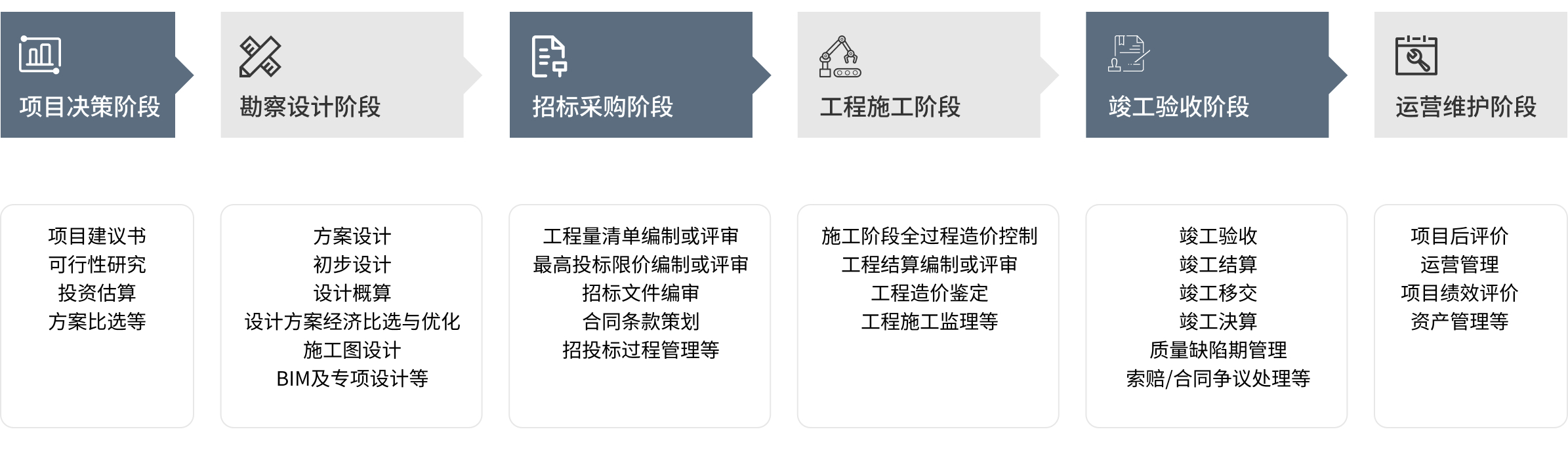 eqgc09223.jpg