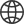 企业出海咨询服务