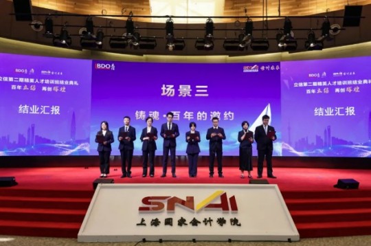 pic-news-0604-5.jpg
